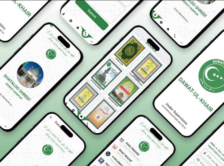 DawatulKhair App